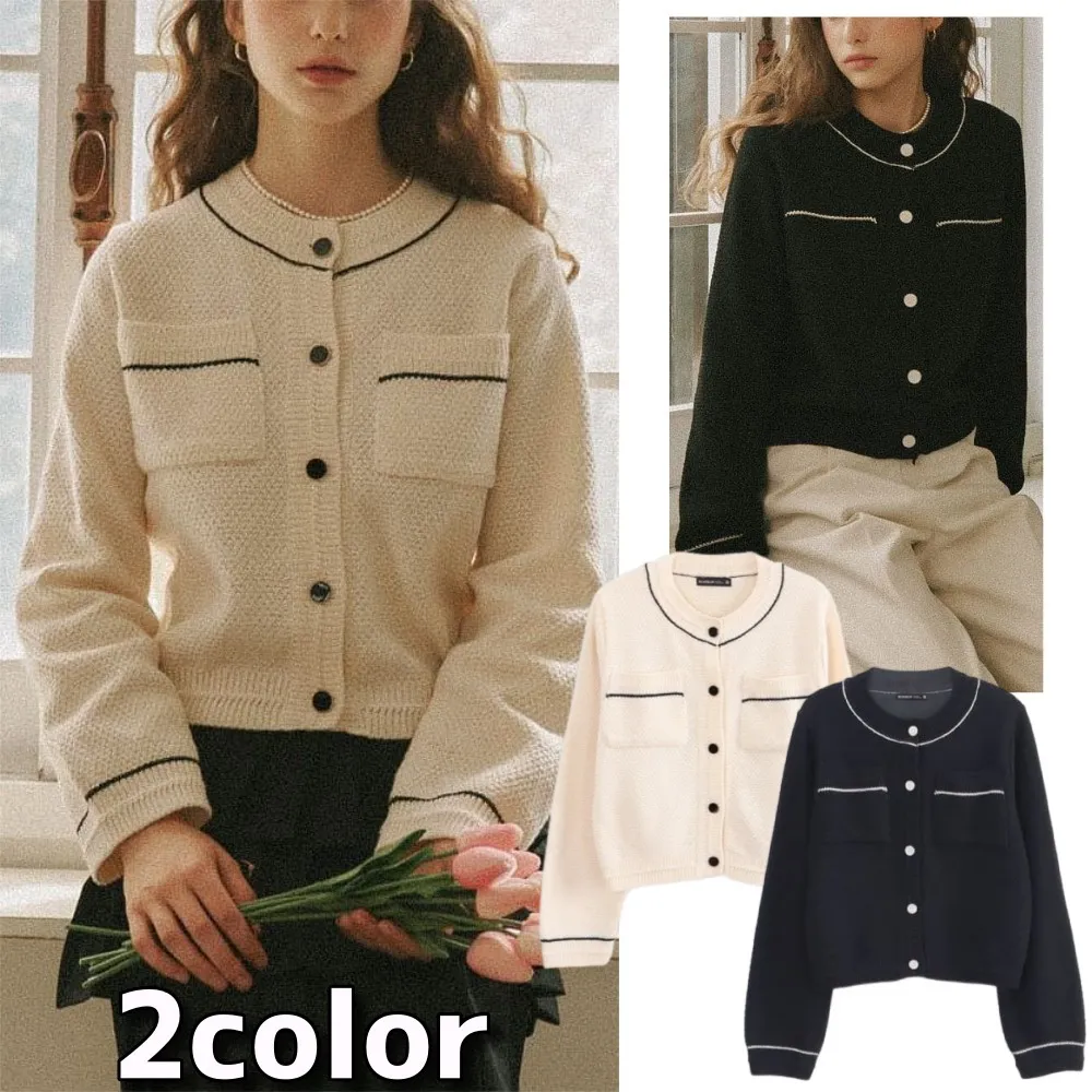 Bi-color Elegant Style Cardigans with Long Sleeves