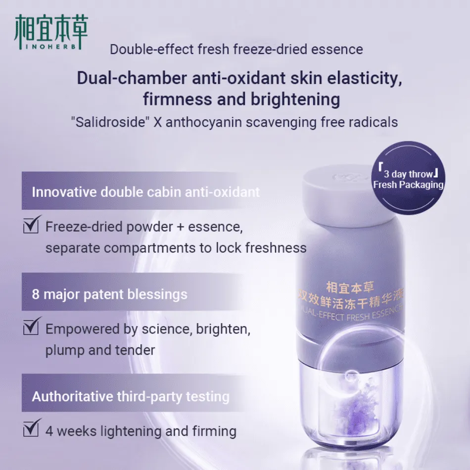 Dual-Effect Fresh Freeze-Dried Essence by Inoherb